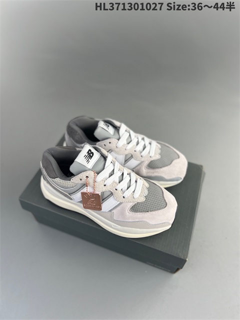 new balance shoes 2023-11-12-004
